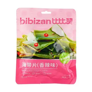 BiBiZan Spicy Seaweed Snacks 120g - Crispy & Flavorful