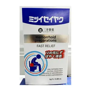 Soothing Care Cream for Sensitive Skin, Gentle Daily Comfort Formula-Hemorrhoid preparations