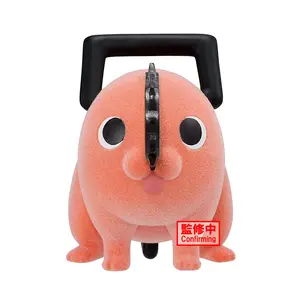 CHAINSAW MAN Fluffy Puffy - POCHITA - II (ver.A) Statue Figure