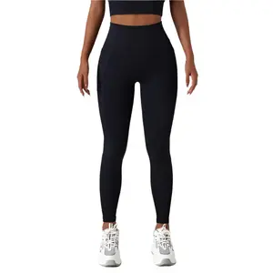 Pocket Seamless Leggings