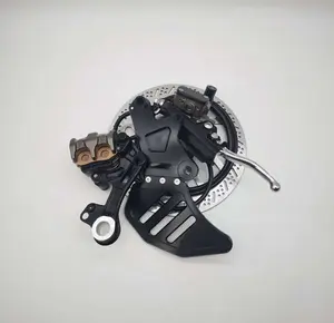 Rear Ultra Bee Brake (Full Kit)