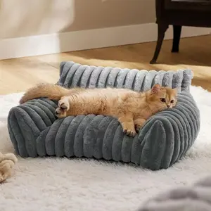 Luxury Fashion Pet Sofa Bed, Warm Detachable Washable, Suitable for Large Medium Small Cats Dogs, Cat Dog Couch Universal Fit Shaped Beds，Four-Season Sleeping Basket Style Cat Bed, Shaped Beds