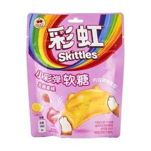 Skittles Fruit Juice Gummies - Adorable Animal Shapes, Real Fruit Juice, 50g Fun Snack