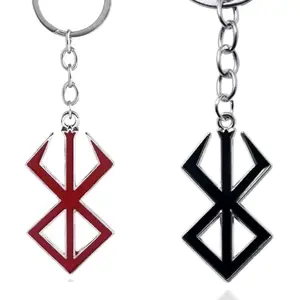 Berserk Anime keychain metal