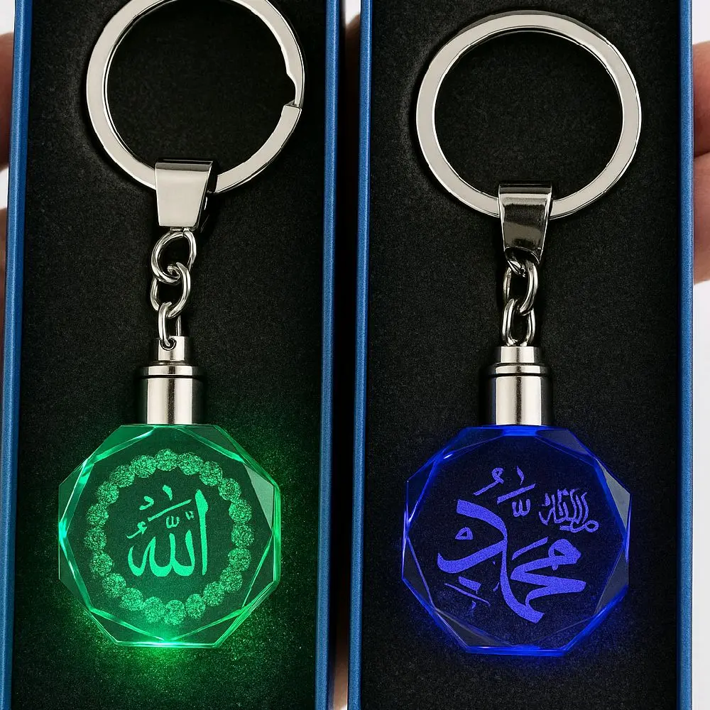 Allah 3D and Rassoul 3D Keychain with Lighter - 2 in a pack Simple Design, Lightweight, Ideal for Everyday Use, Fashionable Alloy Keychain, Led Light