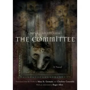 USED Book - The Committee by Ibrahim, Sonallah (Hardcover) - english