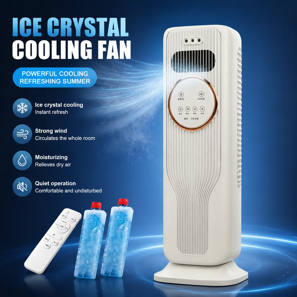 2026 Upgraded Tower Air Cooler & Heater with Mist Humidifier, Remote Control and 2 Ice Packs for Bedroom Living Room,speed,fan,office,rechargeable,multipurpose,misting,ventilador,handheld,multifunctional,clip,edifi,personal,camping,kitchen