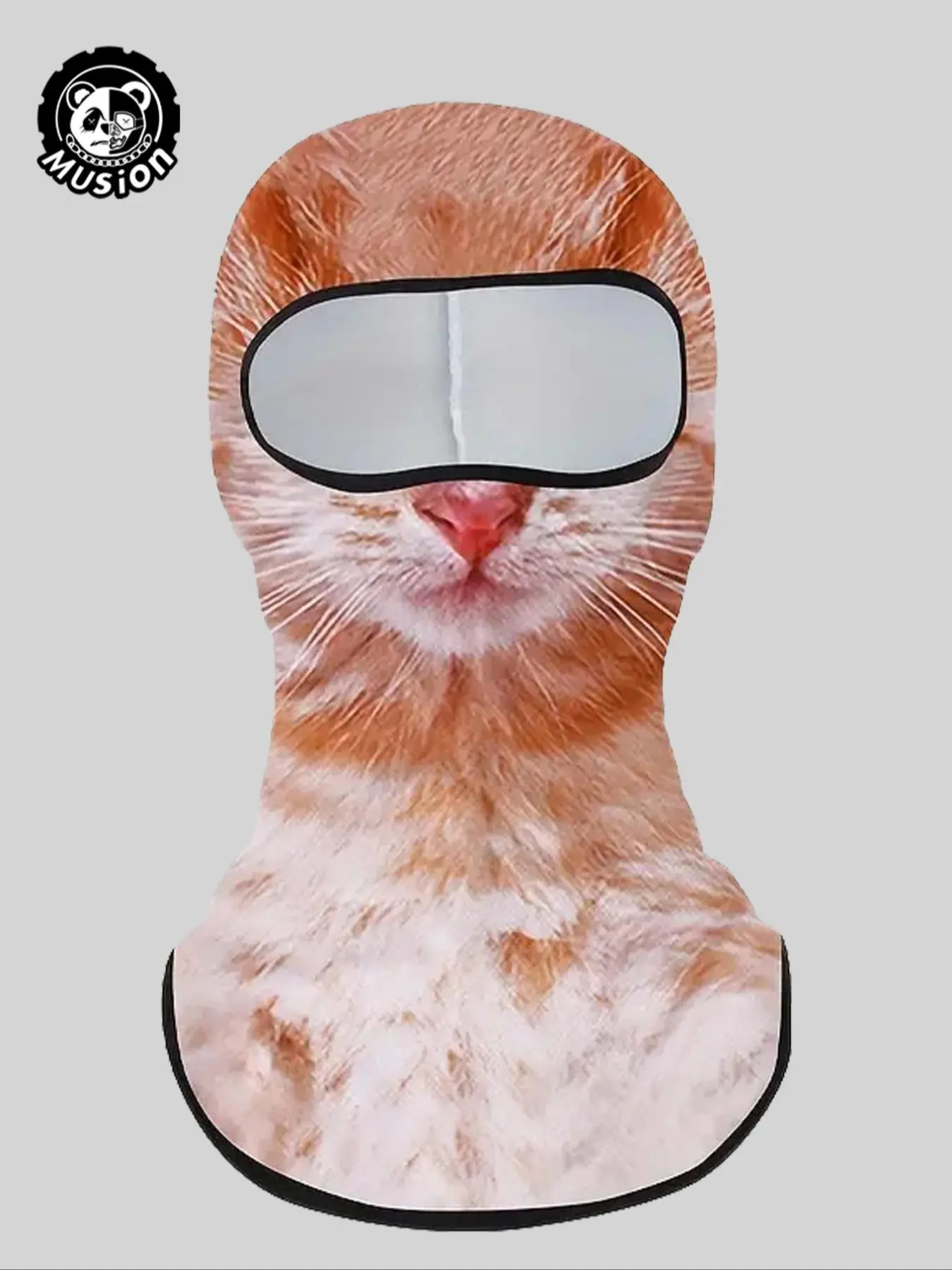 Cartoon Cat Print Face Mask, Breathable Motorcycle Face Cover, Quick Drying Mesh Ski Face Mask, Cycling and Outdoor Sports Face Mask, Kitty Ski Mask, Face Covering
