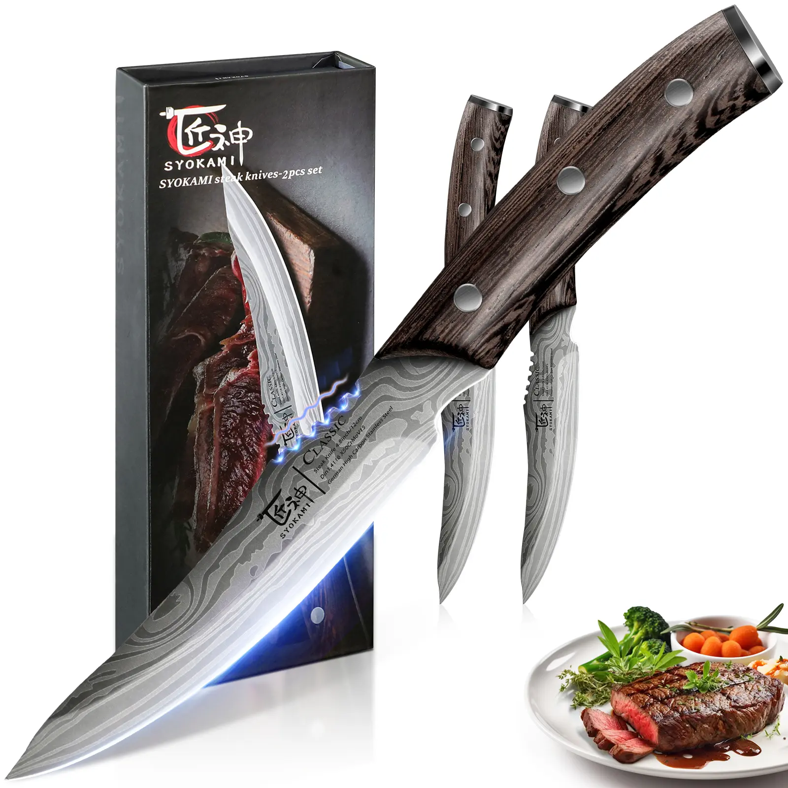 【DealsForYouDays】 SYOKAMI Steak Knives 4.8 Inch Set of 2, High-Carbon Japanese Style Non-serrated Meat Knife with Wood Handle, Damascus Pattern Full Tang Design, Razor-Sharp Dinner Knives with Gift Box, Mother's Day Gift