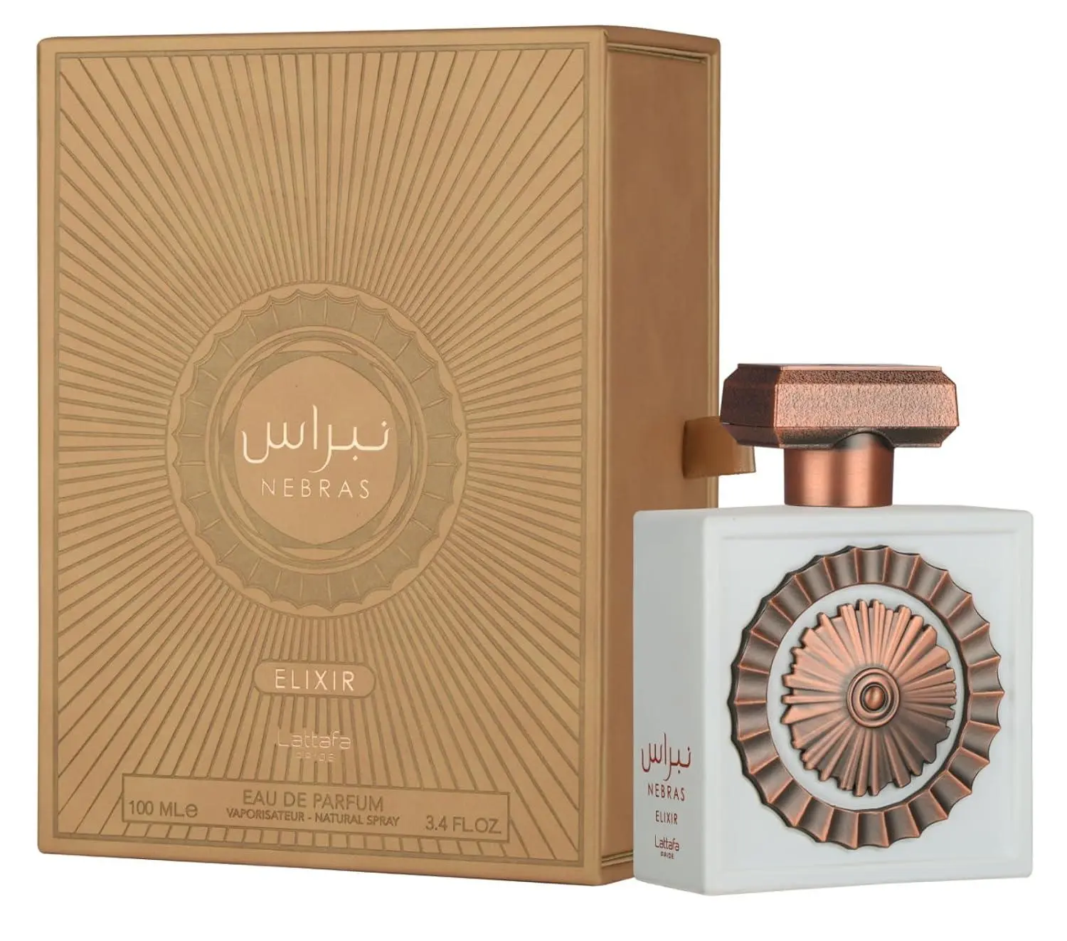 Lattafa Pride Nebras Elixir EDP 100 ml/3.4Oz - Sweet Creamy Gourmand Unisex Vanilla Musk Sugar Cane Perfume for Men & Women