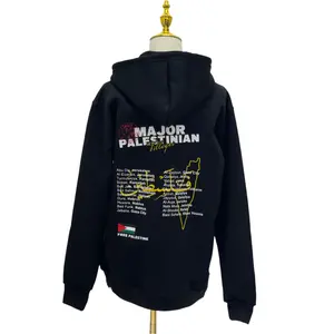Palestinian Villages Black Hoodie Embrace Your Heritage with Style