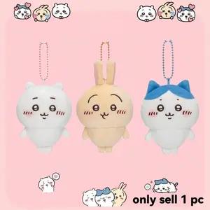 Cute Plush Keychain Doll, 11cm Soft Toy Pendant, Rabbit Hamster Cat Styles, Perfect Gift for Friends, Bag Decoration Accessory, Fluffy Bunny Keychain