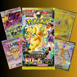 [33Live Game PK] Pokemon Mega Dream EX M2a Japanese TCG Base Booster Pack