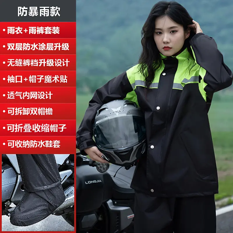 [810 Green Black] Flagship High end Brea