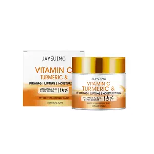 Jaysuing Vitamin C Turmeric Firming Cream | Hydrating Nourishing Brightening Anti-Aging Lifting Face Cream