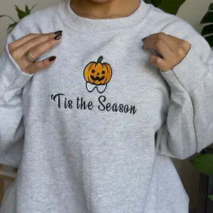 Tis the Season- Light Grey- Large