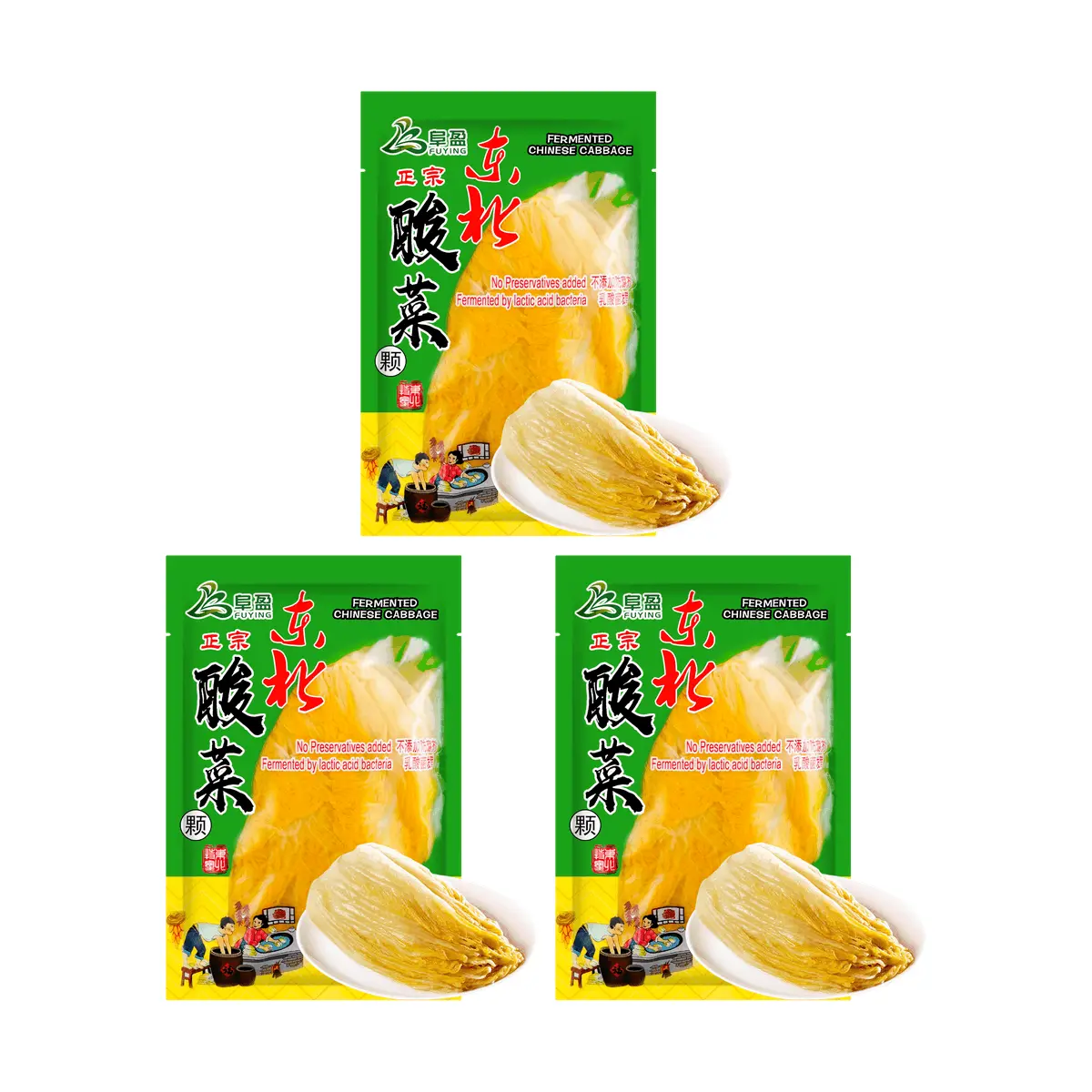 FY Authentic Northeast Chinese Fermented Chinese Cabbage Whole Head 3-Packs (907g x 3), Room Temp Premium Sauerkraut for Dumplings, Stews