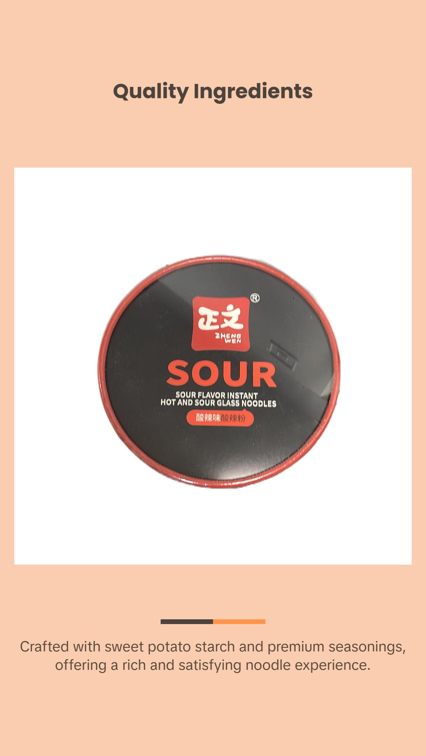 ZhengWen | Sour Flavor Instant Hot and Sour Glass Noodles | 121g