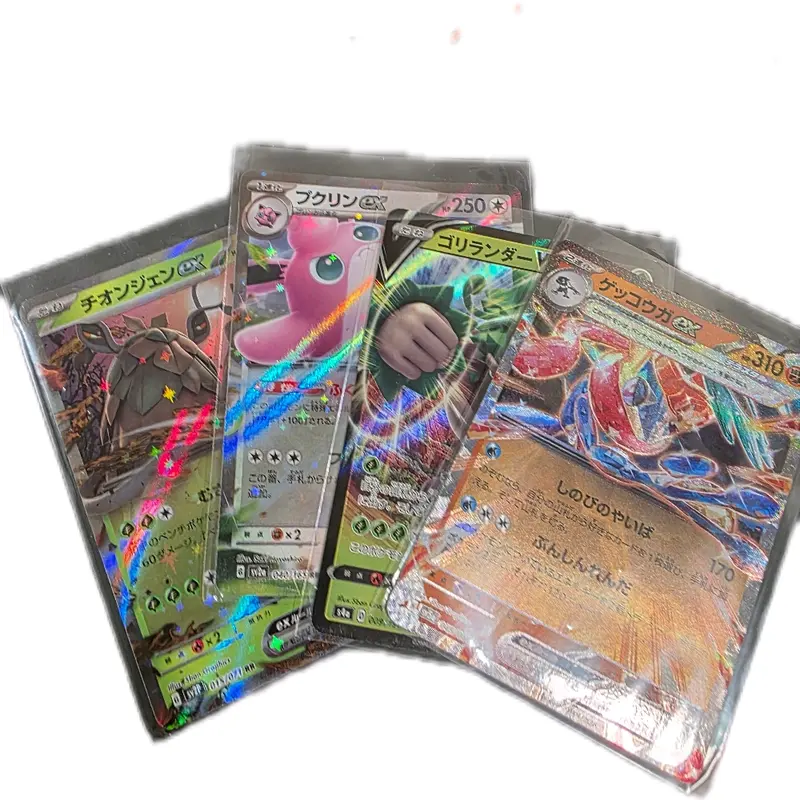original 102 pokemon cards list - TikTok Shop original 102 pokemon cards list - TikTok Shop