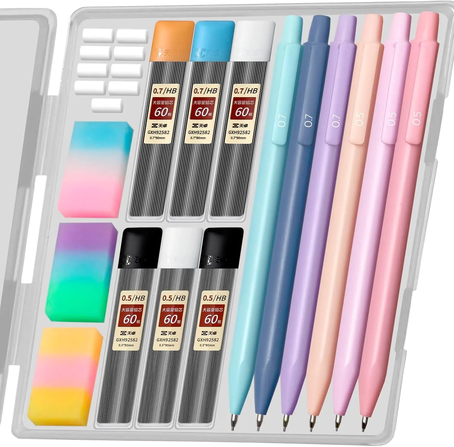 Cute Pastel Mechanical Pencil Set, 6PCS Mechanical Pencils 0.5 & 0.7mm, 6 Tubes HB Lead Refill, 3 Erasers, Gift, Aesthetic Mechanical Pencils