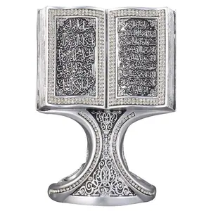Islamic Table Decor | Quran Open Book with Ayatul Kursi & Nazar Dua | Silver 181-3G