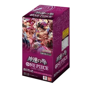 One Piece Japanese Trading Card Game OP11 Booster Box A Fist Of Divine Speed