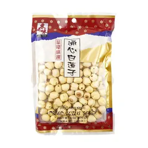 ASIAN TASTE Dried White Lotus Seeds No Core Skinless 170g - Premium Quality Snack