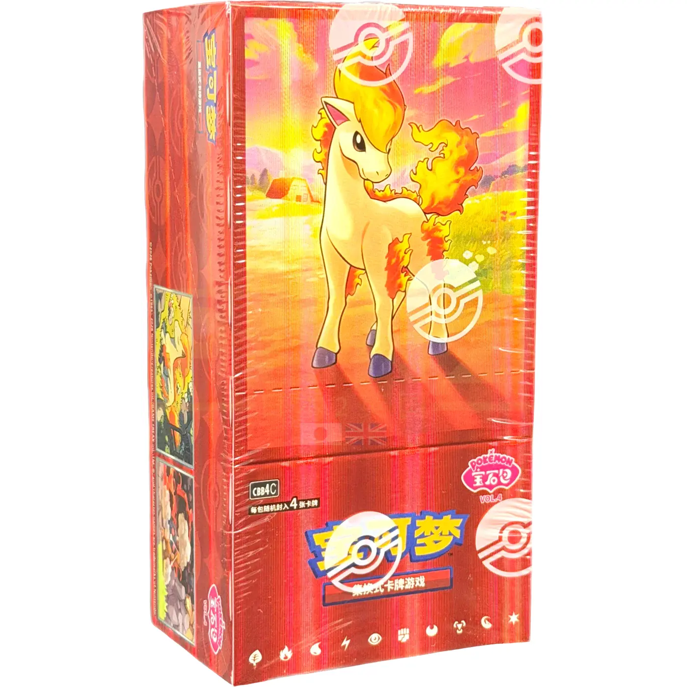 Pokémon TCG GEM 4 Booster Box – Simplified Chinese | Factory