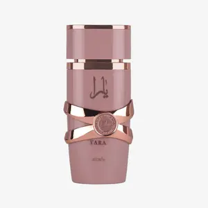 Lattafa Yara Elixir EDP 100ml Spray - Luxurious Rose Gold Accents & Fragrance Enriched Perfume