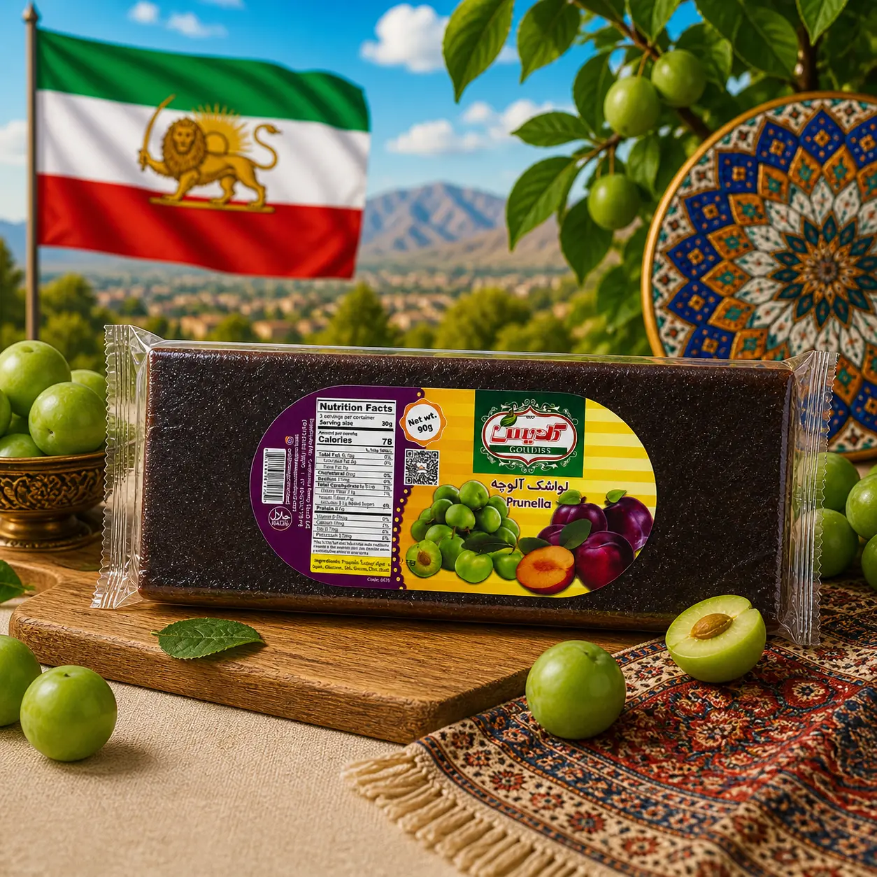 Goldis Prunella Lavashak 2 Pack (Green Plum Fruit Leather) – Sweet & Sour Persian Snack – Authentic Lavashak leather