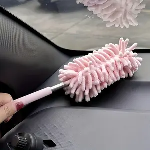 Mini Car duster brush, with a comfortable handle, extendable, ultra-fine fiber dusting tool, for indoor home and car cleaning, car cleaning tool, household cleaning tool, cleaner