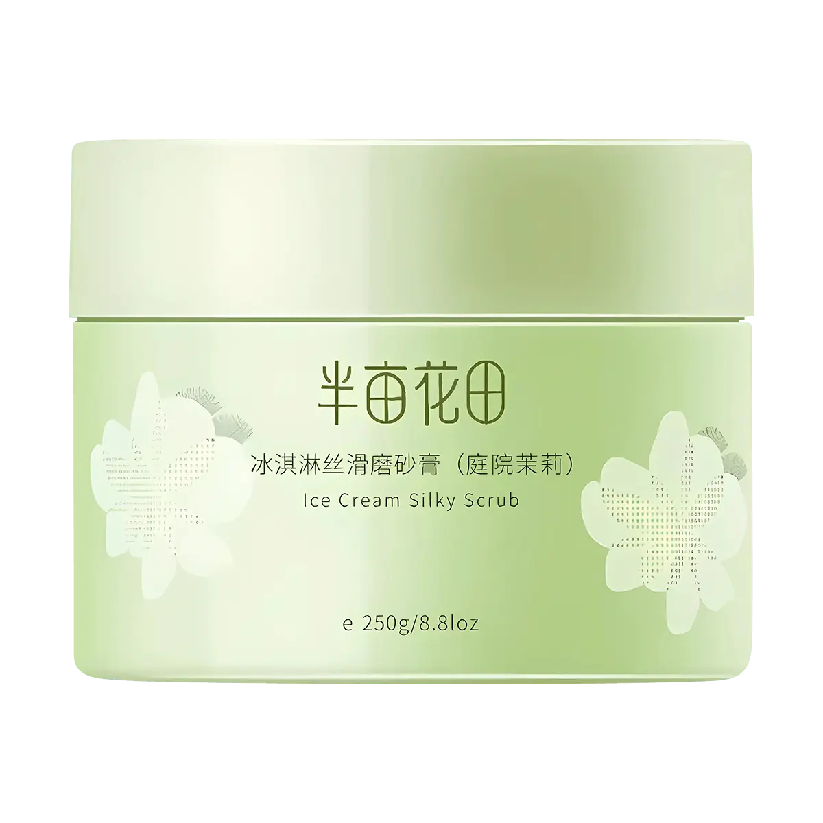 LITTLE DREAM GARDEN Ice Cream Silky Smooth Body Scrub Exfoliator Garden Jasmine 8.81oz Different Version Ship Randomly