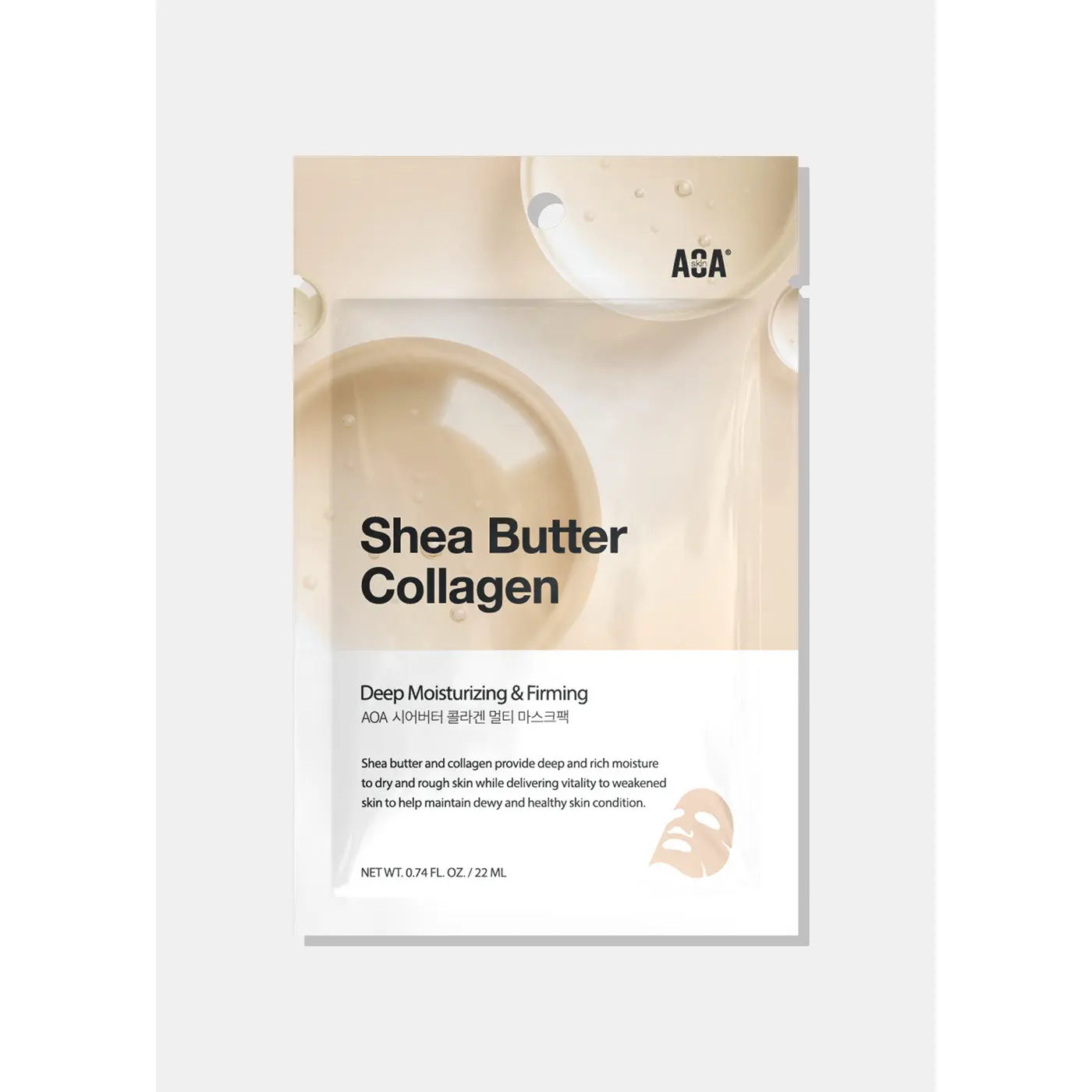 AOA Skin Shea Butter + Collagen Sheet Mask