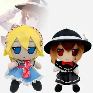 TouHou Project Fumo Plush Toys Exquisite Cartoon Anime Merchandise Lolita Girl Plush Dolls Fans Collect Decorative Gift For Girl