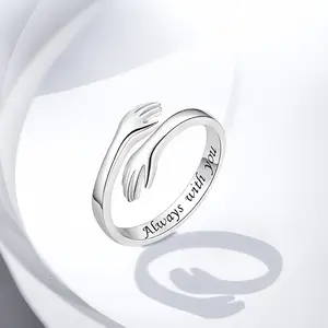 SGGUI Hug Rings Adjustable Ring with "Always with You" Engraving High-Quality Nickel-Free Jewelry for Dad Mom Wife Daughters Grandma Best Friend Teens,Hugging Hands Open Ring for Men Affection Rings Valentine's Day