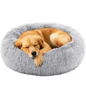 Calming Donut Cat & Dog Bed for Small Dogs, Faux Fur Plush Round Dog Bed, Anti-Anxiety Waterproof Anti-Slip, Brown, 20×20×8 Inches