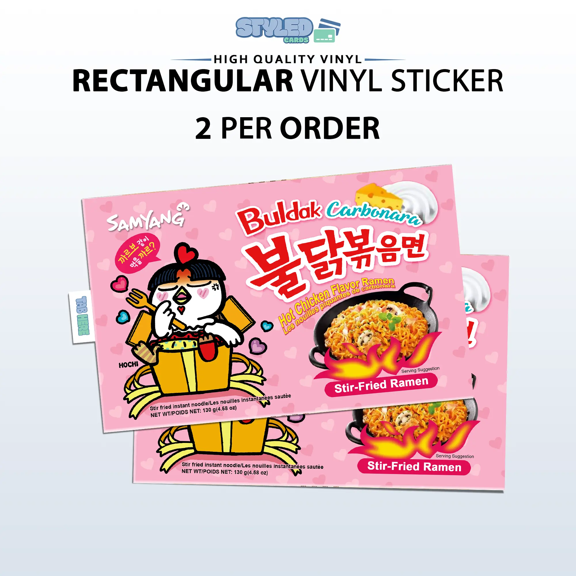 funny buldak ramen rectangle vinyl sticker