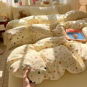 3pcs/4pcs Cloud Feel Double Layer Cute Star Soft Bedding Set, Dormitory Bedding for Students, Cartoon Print Bed Linen