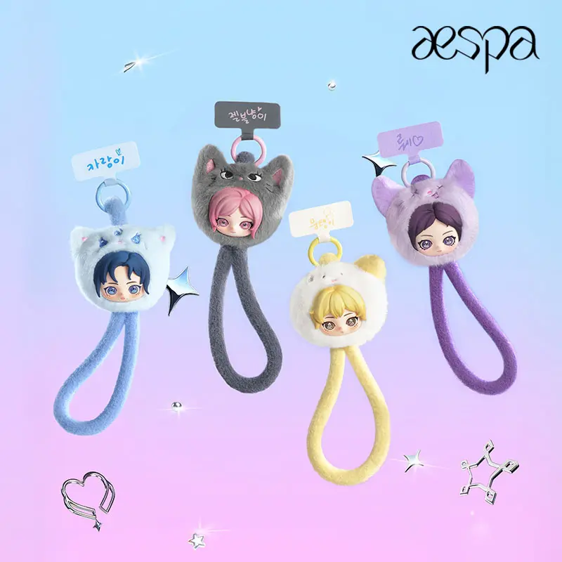 POP MART aespa Fluffy Club Series Smartphone Lanyard Mystery Box Collectible - 3 Pack, Cellphone Accessory, Mobile Phone Chain