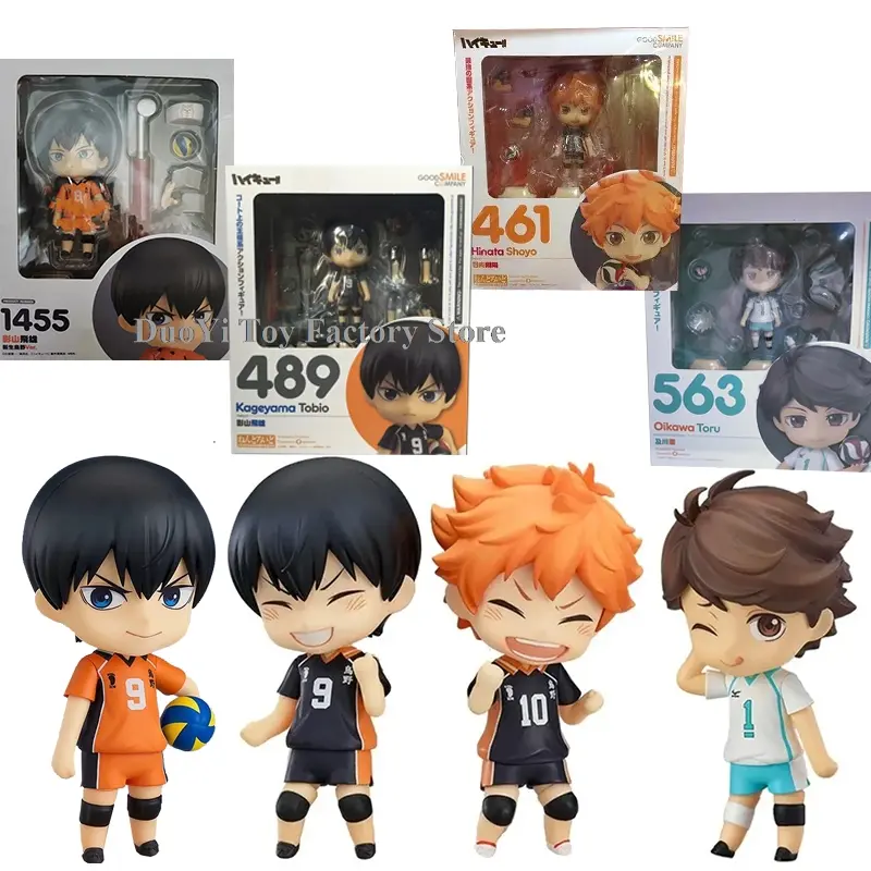 10CM Anime Figures Haikyu Hinata Shoyo #461 1455 Kageyama Tobio #489 Oikawa Tooru #563 Anime Action Figure Model Cute Doll Toys