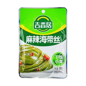 JI XIANG JU Spicy Seaweed Strips 88g - Delicious Snack for Seaweed Lovers