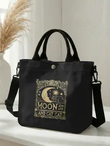1 piece of moon cat pattern 2D printed fashion crossbody bag, Chic Crossbody Bag, adjustable shoulder strap + snap closure | Student/Office worker/Going out | A street style essential that combines aesthetic appeal and practicality