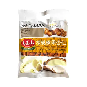 GreenMax Protein-Packed Walnut, Hazelnut & Almond Mix - 30g x 12 Pack, Non-Dairy Nut Blend Snack