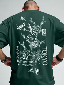 Luxury Tokyo Graphic Streetwear Casual Short T-Shirt - Wrinkle-Free Smooth Tech Fabric | Aesthetic Japanese Bird Print Boxy Fit Tee | Premium High-Drape Breathable Top for Urban Daily Wear Man