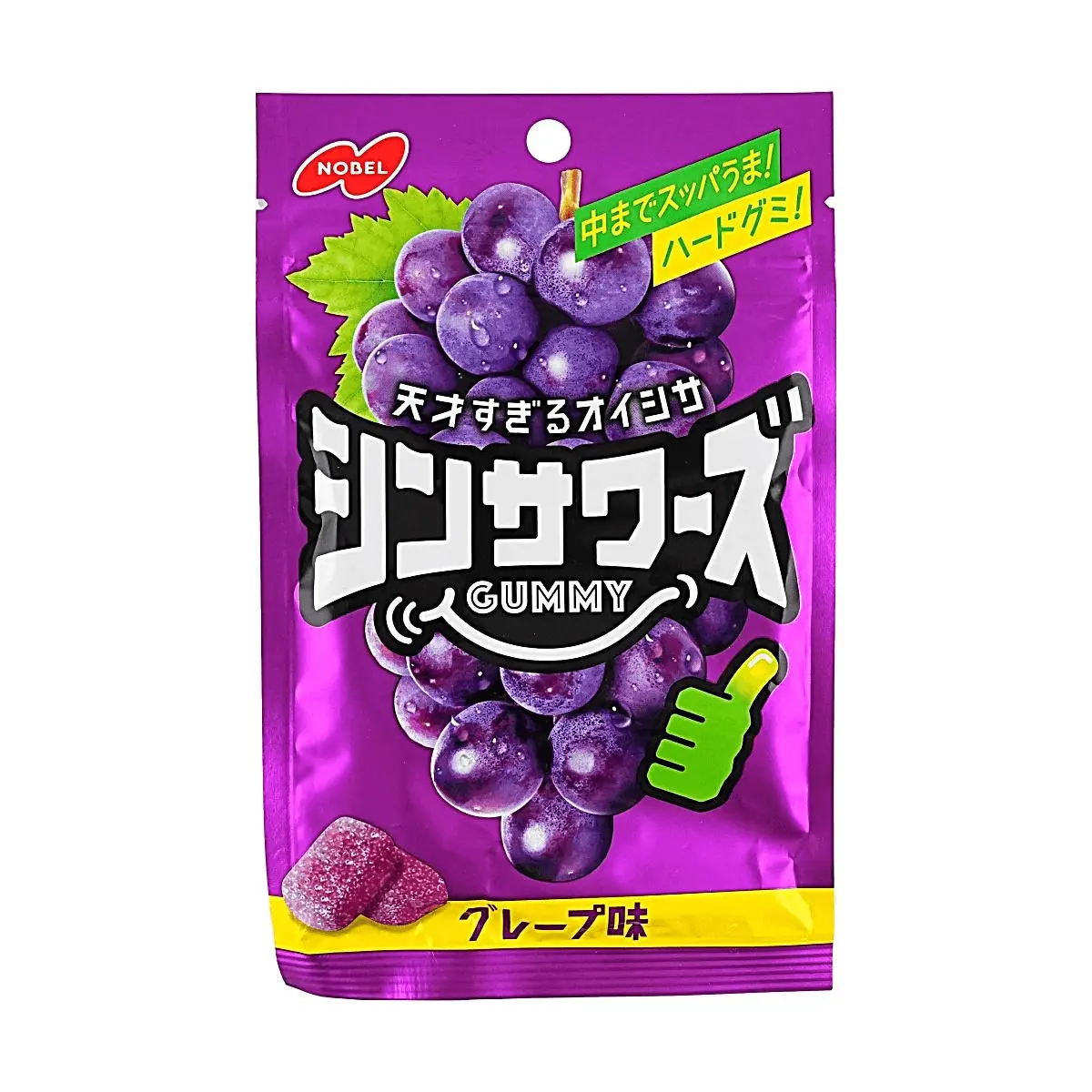 NOBEL Sour Gummy Candy - Intense Grape Flavor, 50g Bag - Japanese Sour Candy for a Tangy Fruit Burst