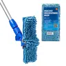 Baseboard Pro Mucho Mop – Clean Baseboards Without Bending | Lightweight 70" Handle, Washable Microfiber Pads, Traps Dust & Pet Hair
