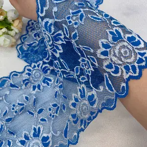 Elastic Lace Trim 150cm/1pc, Breathable Skin-Friendly Fabric, Lace Border, Lace Trimming, Lace Edging, Lace Decoration, Ideal for Clothing Edges, Dresses, Hats, Bedding, Home Decor Accessories