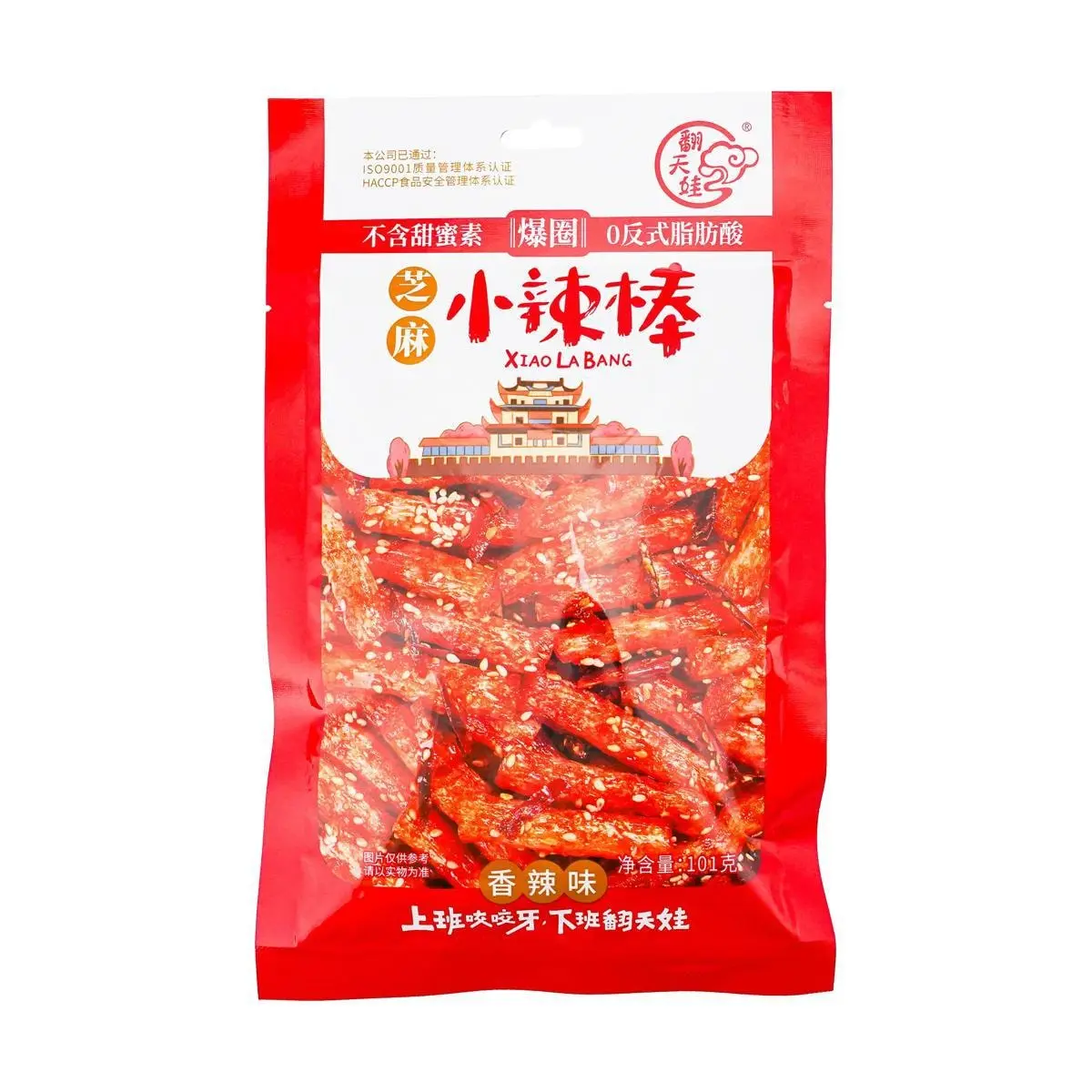Fan Tian Wa Sesame Spicy Sticks 101g - Nostalgic Childhood Chinese Snack, Savory & Spicy Flavor Fan Tian Wa Sesame Spicy Sticks 101g - Nostalgic Childhood Chinese Snack, Savory & Spicy Flavor