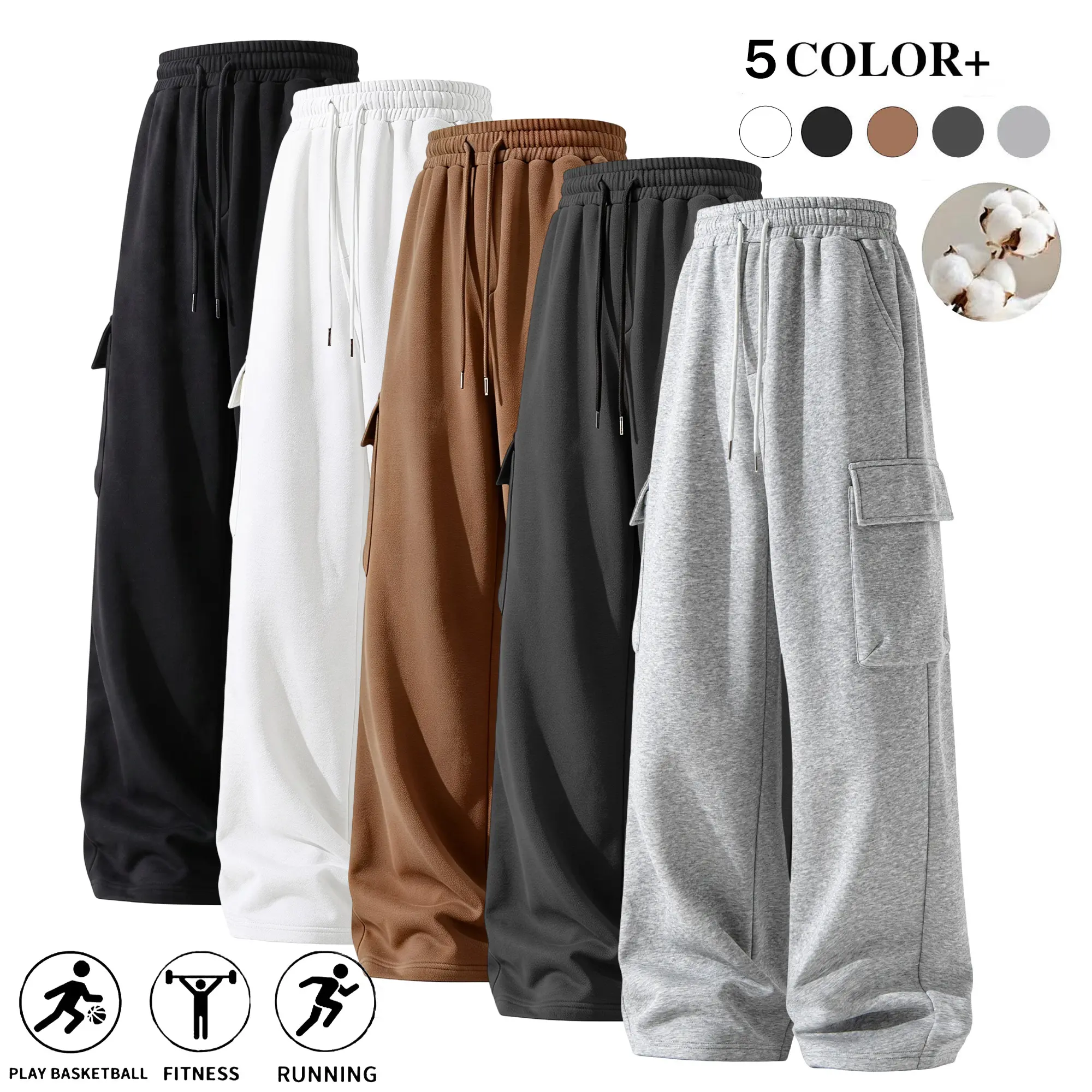 Men’s loose cargo sweatpants | Available as a single pair or multipack | Comfortable cotton fabric | Jogger pants with pocket design | Comfortable casual athletic pants | Ideal for fitness, running, streetwear, and everyday wear