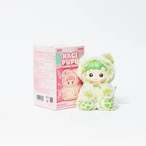 Hacipupu Gummy Bear Blind Box
